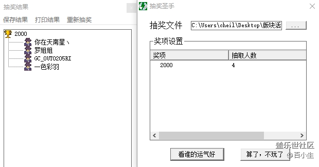 批注 2020-09-25 103733.png