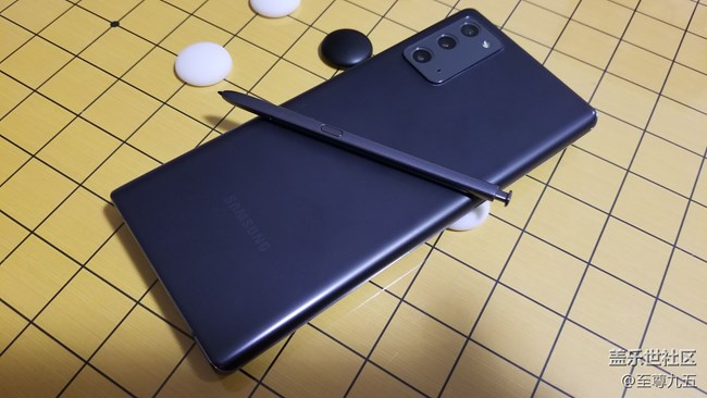 Galaxy Note20 輕體驗(yàn)