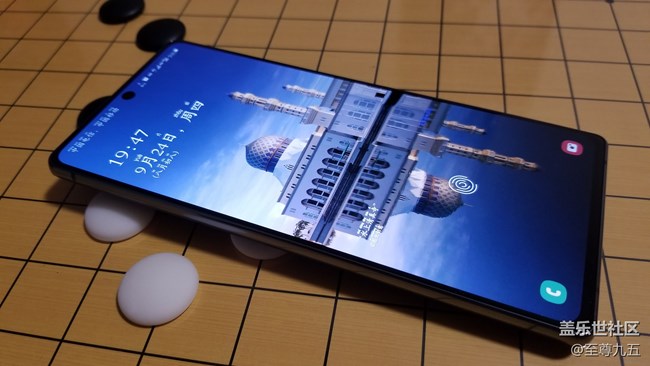 Galaxy Note20 輕體驗(yàn)