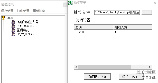 批注 2020-09-25 095559.png