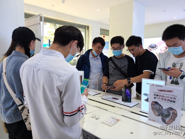 星粉又聚會，樂把fold2玩