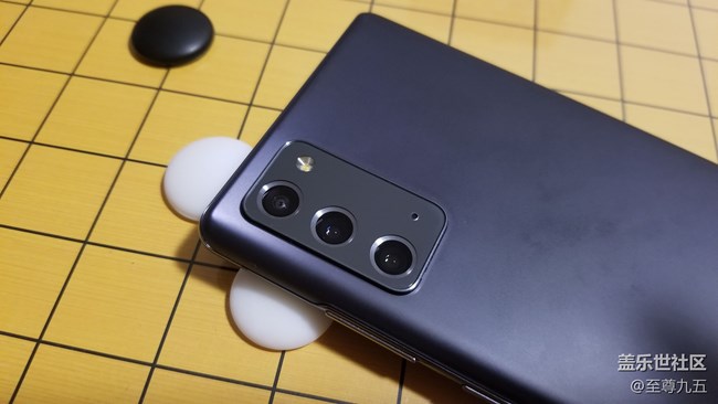 Galaxy Note20 輕體驗(yàn)