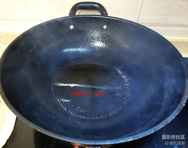 【家常菜的小技巧】+土豆絲不脆發(fā)黑還粘鍋你沒做好這幾步
