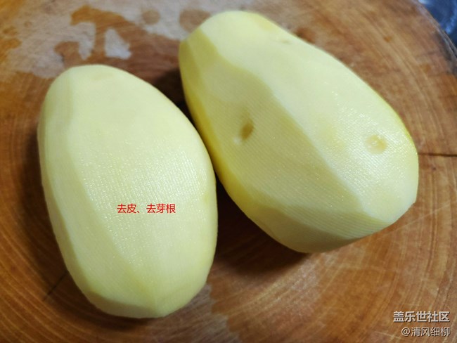 【家常菜的小技巧】+土豆絲不脆發(fā)黑還粘鍋你沒做好這幾步