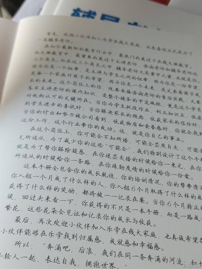 note20ultral傷了老粉的心，微距拍攝不如千元機