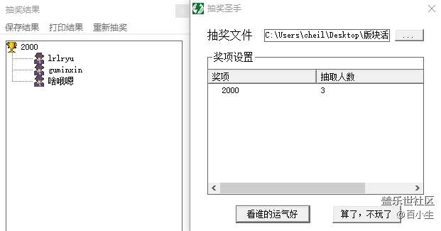 批注 2020-09-29 103141.png