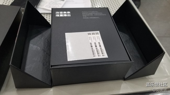 新款三星GALAXY Z FLOD 5G入手測評