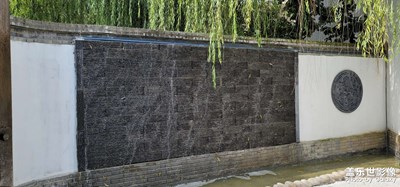 假日麗影