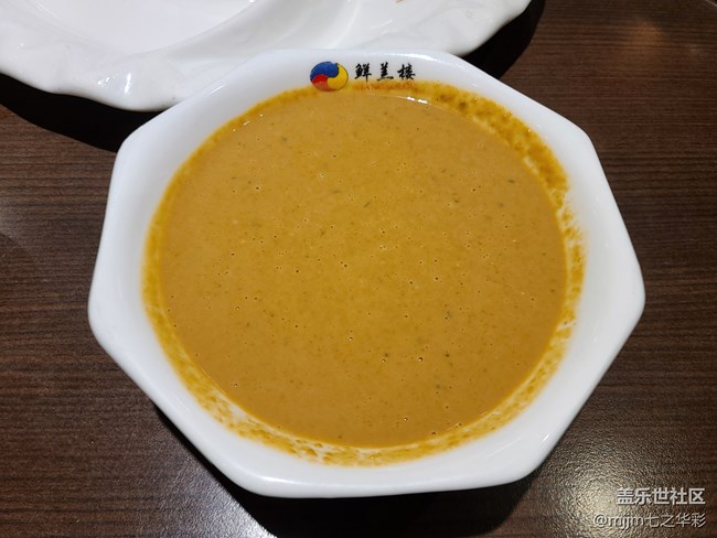 【雙節(jié)美食】+鮮羔樓