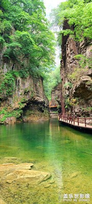 云臺(tái)山地質(zhì)公園
