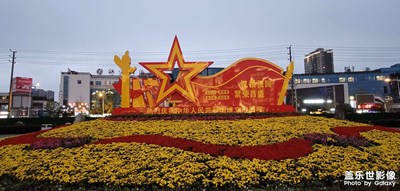 嘉陵廣場上