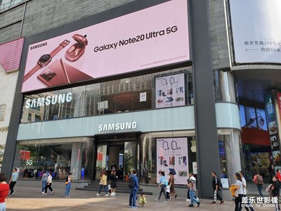 打卡旗艦店