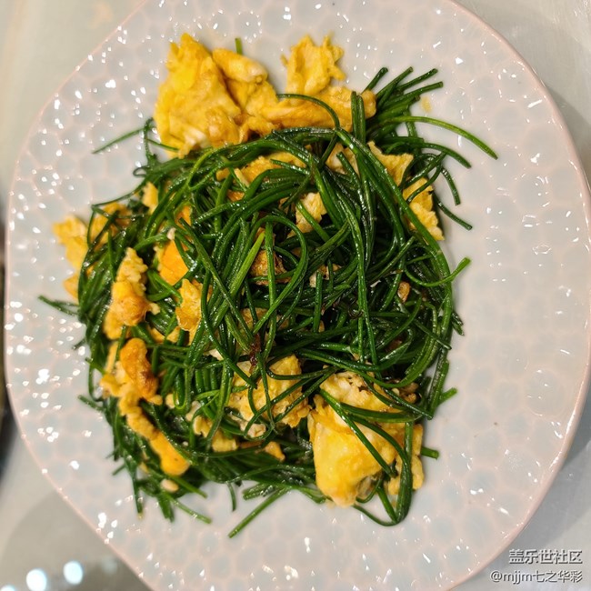 【雙節(jié)美食】+ 哈啾嗨新概念蒙餐