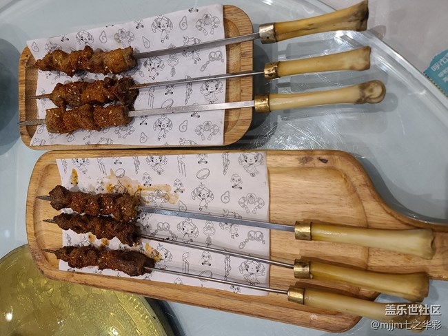 【雙節(jié)美食】+ 哈啾嗨新概念蒙餐