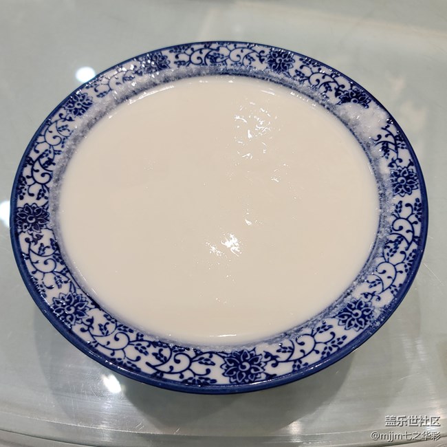 【雙節(jié)美食】+ 哈啾嗨新概念蒙餐