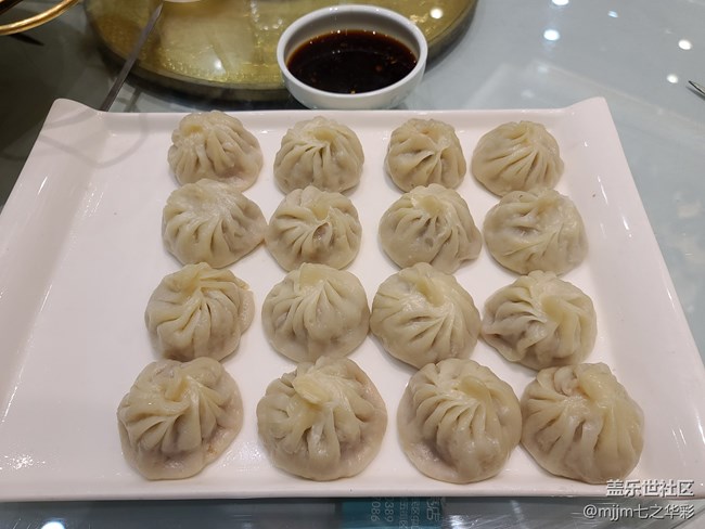 【雙節(jié)美食】+ 哈啾嗨新概念蒙餐