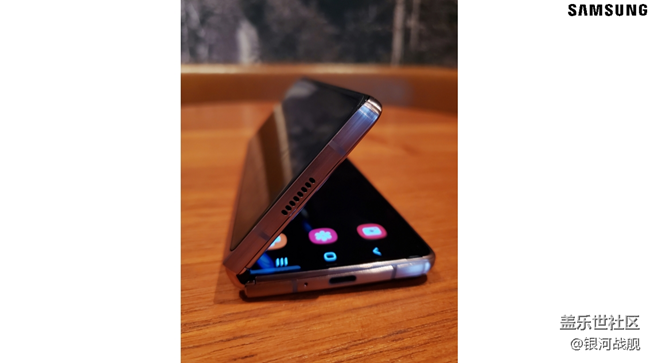 Galaxy Z Fold2體驗分享