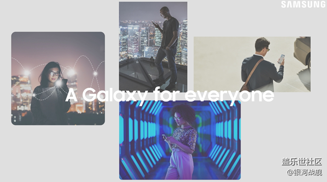 Galaxy Z Fold2體驗分享