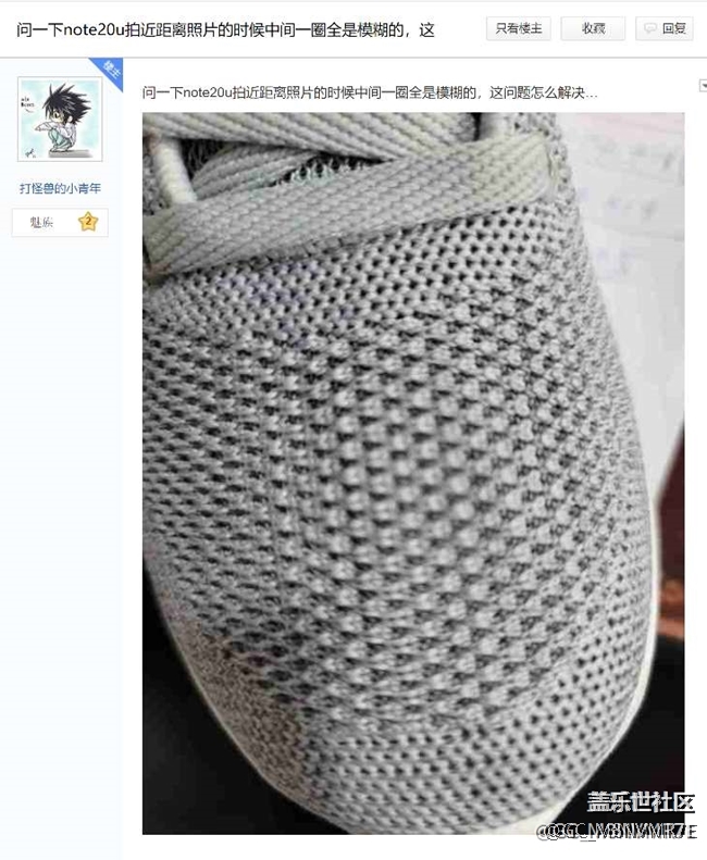 一個(gè)note老用戶的慘痛換機(jī)教訓(xùn)！