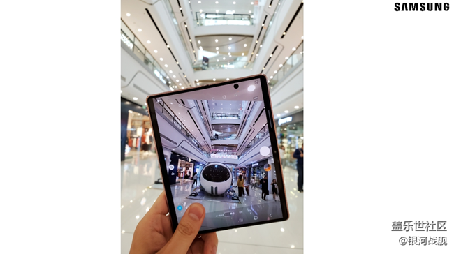 Galaxy Z Fold2體驗分享