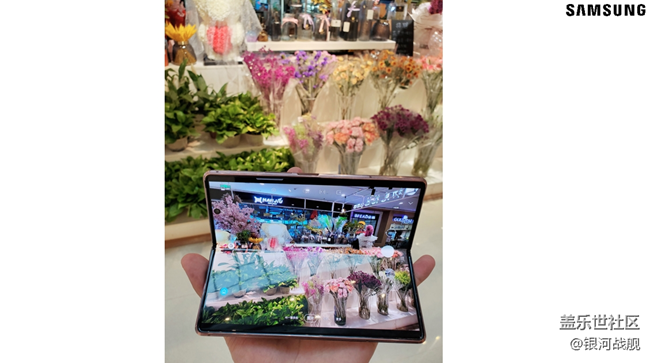 Galaxy Z Fold2體驗分享