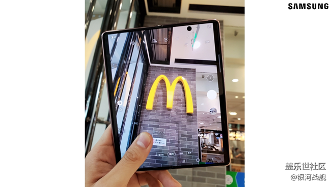 Galaxy Z Fold2體驗分享