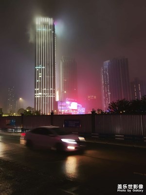 霧都