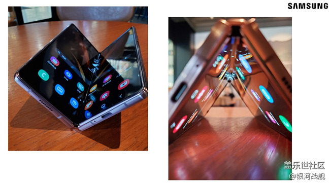 Galaxy Z Fold2體驗分享