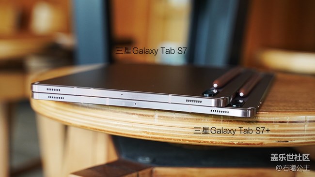 超薄輕盈，娛樂(lè)辦公小能手 三星Galaxy Tab S7系列美圖賞