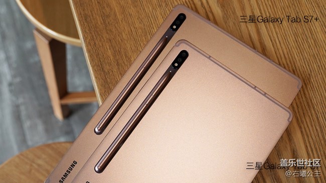 超薄輕盈，娛樂(lè)辦公小能手 三星Galaxy Tab S7系列美圖賞