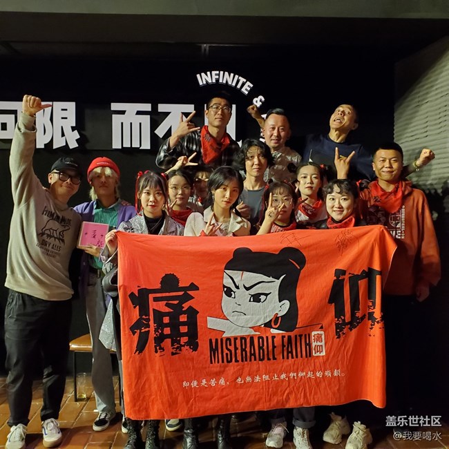 在西安參加的一場舞會看著真的不錯哦