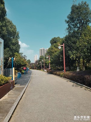 久違了，藍(lán)天