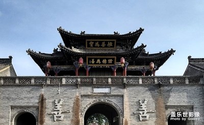 中西合璧的李家大院