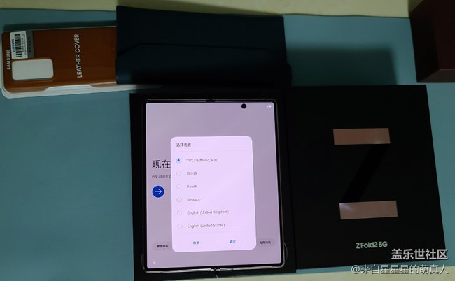 現(xiàn)在折疊屏手機(jī)好用嗎？真人上手帶你速體驗(yàn)Z Fold2！