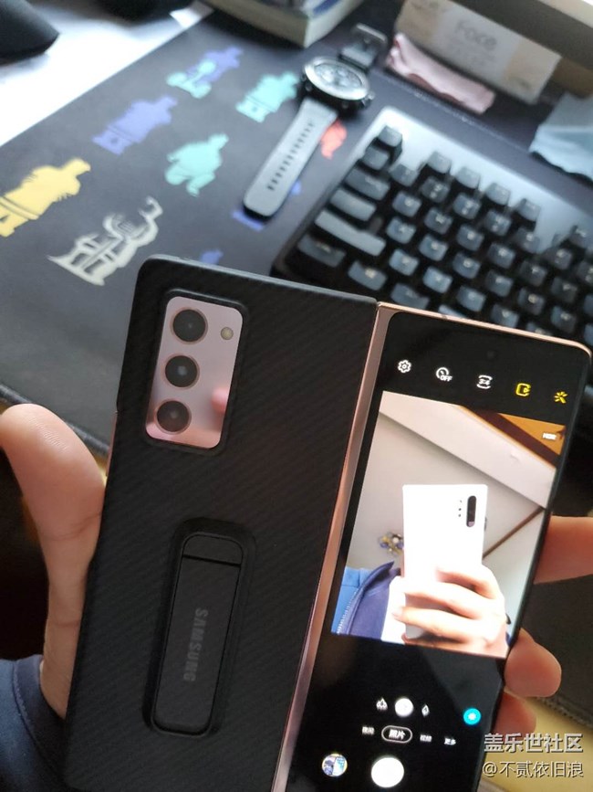 Galaxy Z Fold2 開合之間探索無限可能  上手體驗