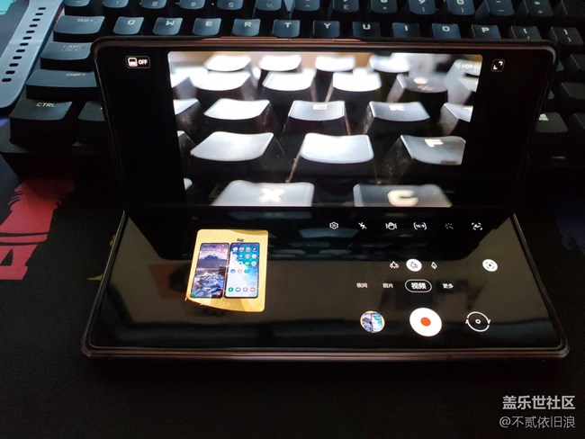 Galaxy Z Fold2 開合之間探索無限可能  上手體驗