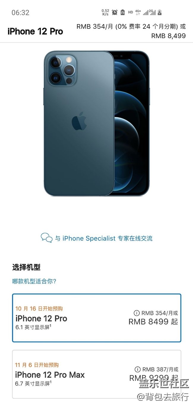 十年的三星老用戶了