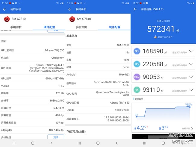 你想要的它都有！三星Galaxy S20 FE 5G評測
