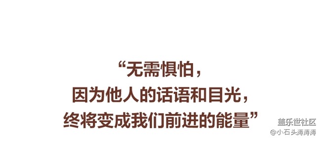 卷舒開合任天真 張?zhí)鞇鄯窒碜分鹑松? title=