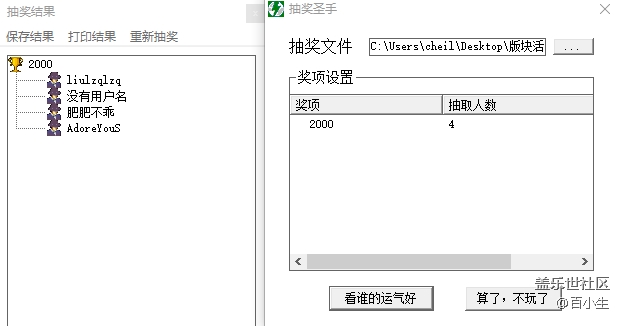 【九月第四周話題】聊一聊5G手機(jī) 批注 2020-10-16 110640.png