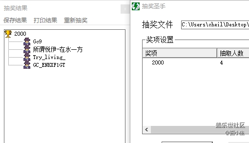 批注 2020-10-16 110640.png