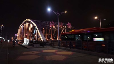 Ultra夜景圖