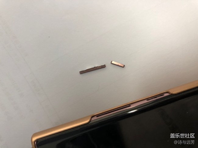 才買了一個(gè)多月 壞掉了 怎么修好