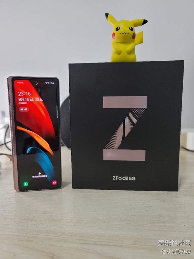 Galaxy Z Fold2 5G初體驗(yàn)---最強(qiáng)折疊屏?。?！