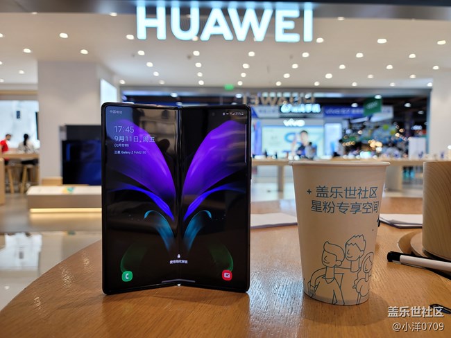 Galaxy Z Fold2 5G初體驗(yàn)---最強(qiáng)折疊屏?。。? /></p><p>&nbsp;</p><p><br/></p>
                                    </div>
                        
<div   id="bprdplj"   class="AiClassFixed" style="display:none">
</div>
<script>
    $(function () {
        // 評(píng)論隱藏ai標(biāo)識(shí)
        $("#dataList").on("click", ".AiClassTip", function () {
            if (!LoginInforIsAdmin) {
                return;
            }
            var _this = $(this)
            $.messager.confirm(