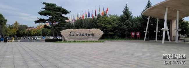 Galaxy Z Fold2 5G初體驗(yàn)---最強(qiáng)折疊屏?。。? title=