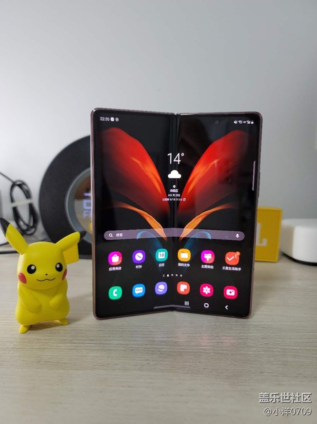 Galaxy Z Fold2 5G初體驗(yàn)---最強(qiáng)折疊屏?。?！