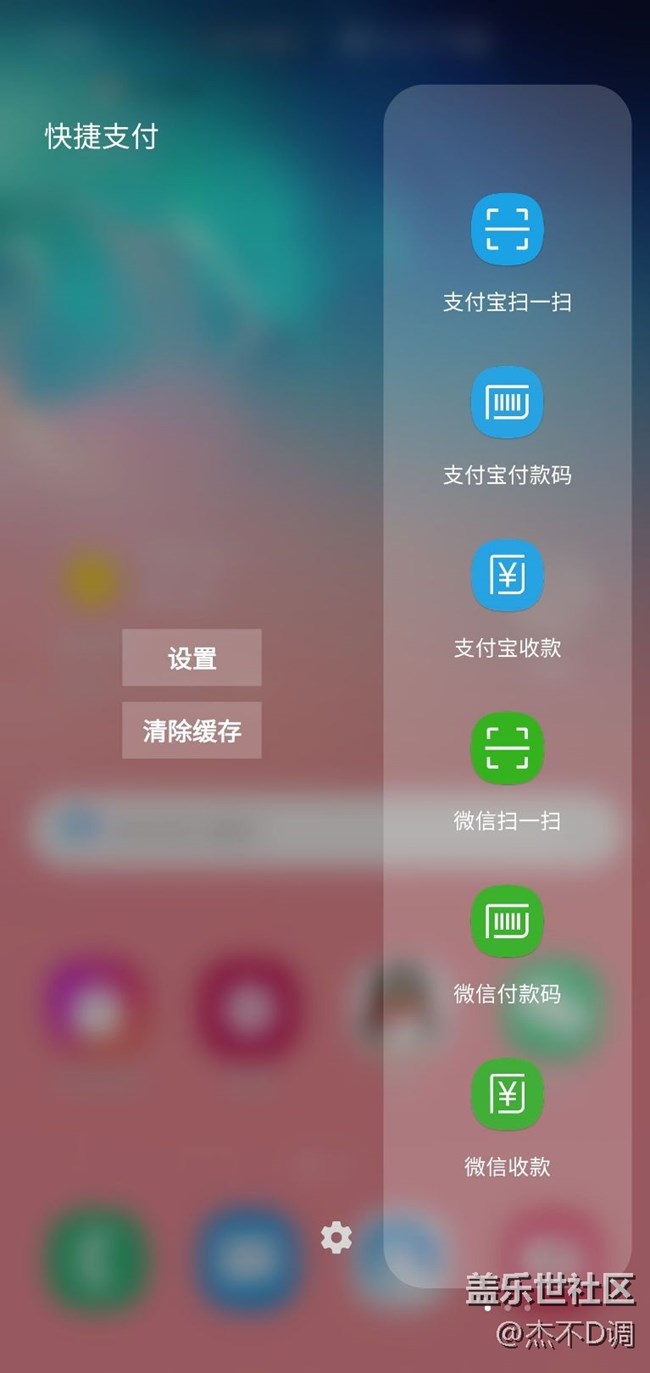 有人要嗎？