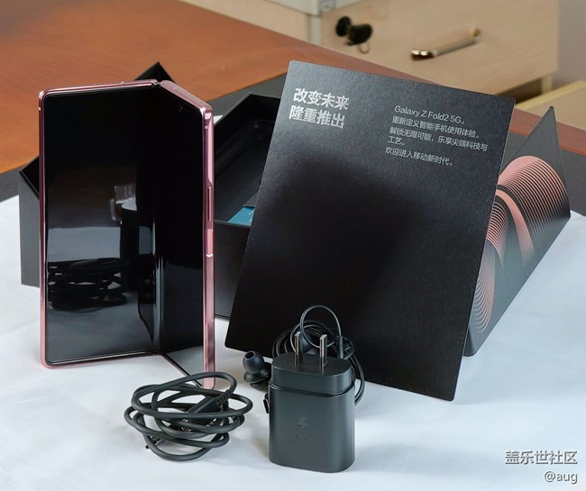 三星Galaxy Z Fold 2 5G 開箱