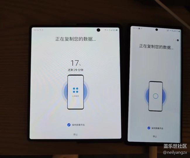把未來折起放手上(Samsungalaxy Z Fold2 5G上手半月體驗) 把未來折起放手上(Samsungalaxy Z Fold2 5G上手半月體驗)